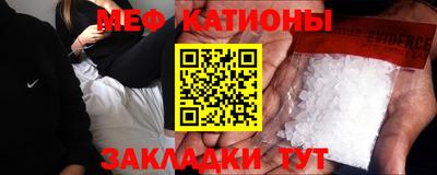 бошки Бузулук