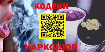 мяу мяу мука Бугуруслан