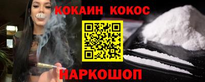 бошки Бузулук