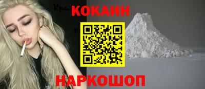 крисы Ижевск