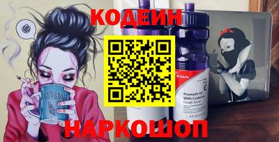 хмурый Будённовск