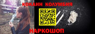 хмурый Будённовск