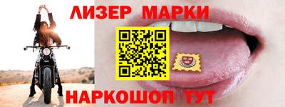 хмурый Будённовск