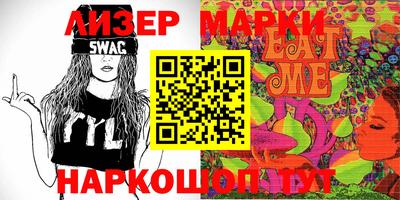 бошки Бузулук
