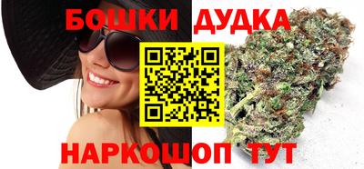 мяу мяу мука Бугуруслан