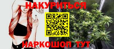 мяу мяу мука Бугуруслан