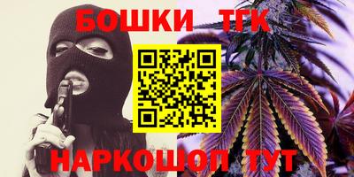 мяу мяу мука Бугуруслан