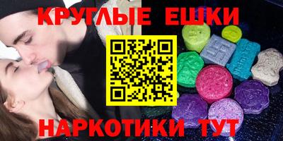 хмурый Будённовск