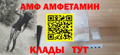 хмурый Будённовск