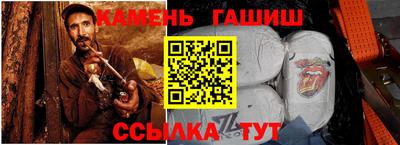 мяу мяу мука Бугуруслан