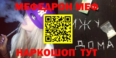 хмурый Будённовск