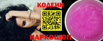 хмурый Будённовск