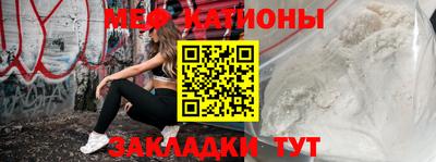 хмурый Будённовск