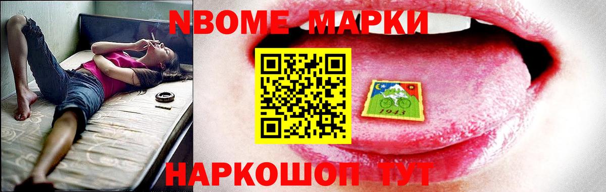 ЛСД экстази  Лсд 25 экстази ecstasy  Вход с VPN  Миасс  LSD-25 экстази кислота 